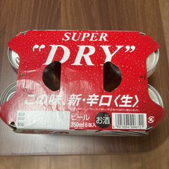アサヒ　スーパードライ6缶セット