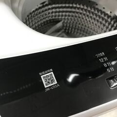 ★洗濯機 ハイアール JW-U55A 2022年製 ※動作チェック済/当店6ヶ月保証