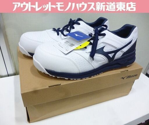 新品 ミズノ 安全靴 29.0cm EEE 白 F1GA210001 オールマイティ LS2 11L MIZUNO ホワイト ワークシューズ 靴 未使用品 札幌市東区 新道東店
