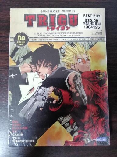 【DVD】Trigun: The Complete Series Box Set