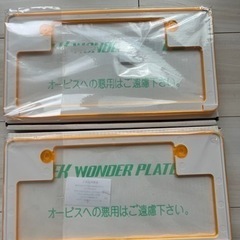 激レア　WIZARD　ウィザード　BLT　オレンジ２枚セット　軽自動車用 激レア WIZARD ウィザード BLT オレンジ2枚セット 軽自動車用