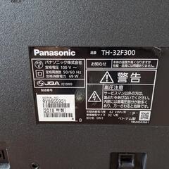 pansonic　ビエラ　32型　2018年製