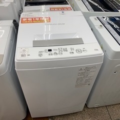 TOSHIBA 全自動洗濯機 2022年製