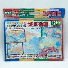 中古◆ピクチュアパズル◆地図パズル◆世界地図◆109ピース