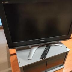 東芝レグザ32テレビ台付き