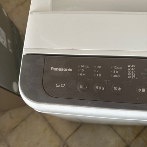 名古屋送料無料　  NA-F60B14 全自動洗濯機  洗濯6kg 2020年