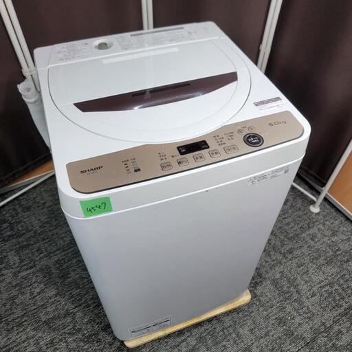 ‍♂️h051112売約済み❌4547‼️配送設置は無料‼️最新2023年製✨SHARP 6kg 洗濯機