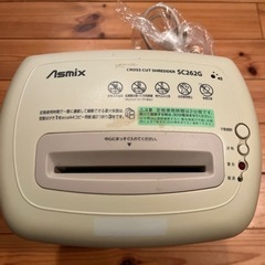 家庭用シュレッダー　Asmix SC262G
