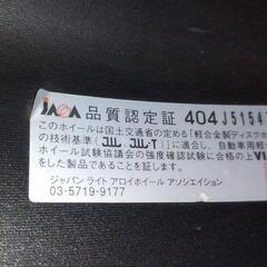 中古ハイエース用タイヤ4本ホイールセット