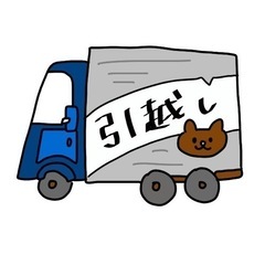 大分県発or着⇔全国へ🚚=3四国(離島)へ⛴も🙆‍♂️小規模・単...