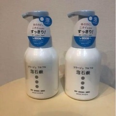 コラージュフルフル 泡石鹸 300ml 2本