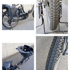 受付中}?⭐️コクーンルーム⭐?電動自転車 ヤマハ 20インチ 子供乗せ 