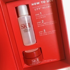 SK-II ピテラ 化粧水 美容液 キット