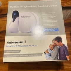乳児用呼吸モニター