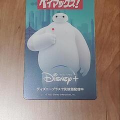 ディズニー ベイマックス カード Disney100 the m...