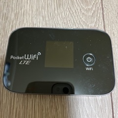ポケットWi-Fi