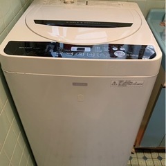 【シャープ】洗濯機 4.5kg (受取期間11/18-21)