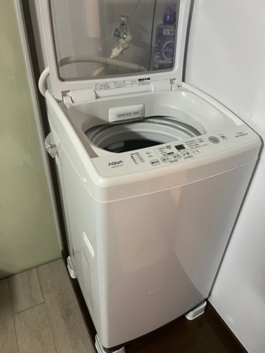 優先配送 AQUA 洗濯機 7kg 洗濯機 - postonsunday.co.zw