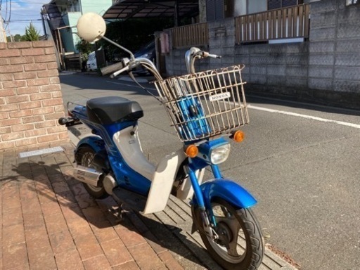 HONDA カレン50cc オリジナル　2スト実働
