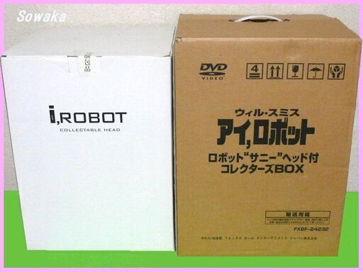 内箱未開封品■ウィル・スミス アイ,ロボット★i,ROBOT（サニー）ヘッド付 コレクターズBOX★5,000セット限定品 20世紀フォックス◎DVD付