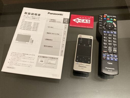 Panasonic 55インチ液晶テレビ VIERA 4K 日本製