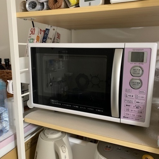 電子レンジ