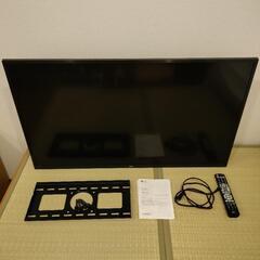 LG 43型液晶テレビ
