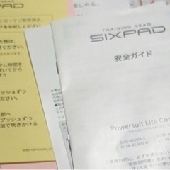 状態良好　シックスパッド  コアベルト SIXPAD CoreBelt REBORN reborn  サイズM
