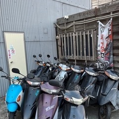 バイク販売、自社分割可能！先渡し可能！