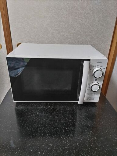 《美品》電子レンジ　TWINBIRD　DR-D429型　50Hz