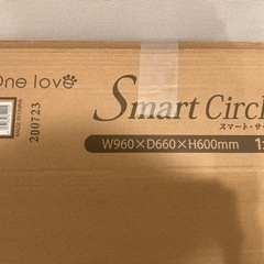 犬　猫　ペット　ケージ　サークル　ワンラブ　定価25000円　蓋付き