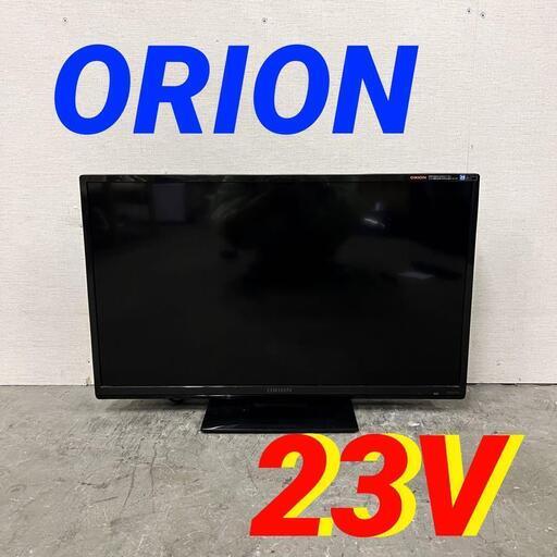 14690  ORION 液晶テレビ  23V ◆大阪市内・東大阪市他 5,000円以上ご購入で無料配達いたします！◆ ※京都・高槻・枚方方面◆神戸・西宮・尼崎方面◆奈良方面、大阪南部方面　それぞれ条件付き無料配送あり！