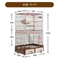 【新品未使用】キャットゲージ  猫 ケージ 2段