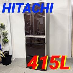 14673 HITACHI 大容量5D冷蔵庫 ガラストップ 415L ◇大阪市内・東大阪