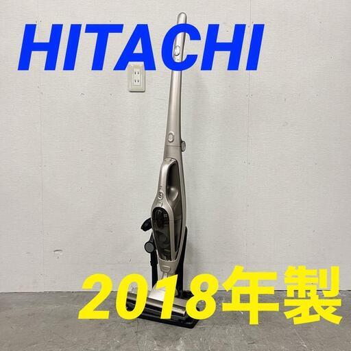 14678  HITACHI コードレススティッククリーナー 2018年製  ◆大阪市内・東大阪市他 5,000円以上ご購入で無料配達いたします！◆ ※京都・高槻・枚方方面◆神戸・西宮・尼崎方面◆奈良方面、大阪南部方面　それぞれ条件付き無料配送あり！
