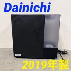14653  Dainichi 温風気化/気化式 加湿器 201...