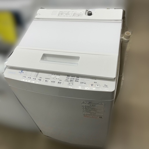 J3035 6ヶ月保証付き！7kg洗濯機 東芝 TOSHIBA AW-7D9 ZABOON ザブーン 洗濯機 2021年製 動作確認、クリーニング済み　【リユースのサカイ柏店】流山市 中古洗濯機 松戸市 中古洗濯機 我孫子市 中古洗濯機 船橋市 中古洗濯機 守谷市 中古洗濯機 取手市 中古洗濯機