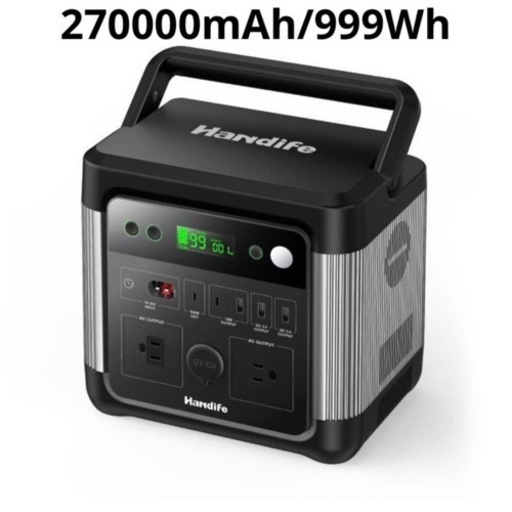 Handife ポータブル電源 270000mAh/999Wh  大容量