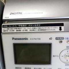 [決まりました]Panasonic電話機　番号通知付き　FAXあり。