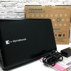 ☆Win11 最新Ver.23H2☆最強i7 / 新品SSD1000GB / 新品メモリ16GB