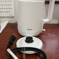 家電 電気ケトル