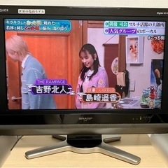 ※商談中　SHARP 26型液晶テレビ(LC-26D50)