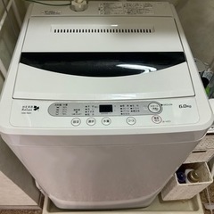 【交渉中】洗濯機6.0kg(現地引き取り限定価格です)