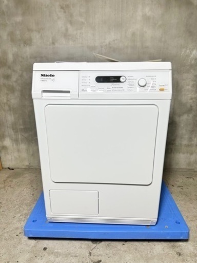 Miele ミーレ 衣類乾燥機 T8823C