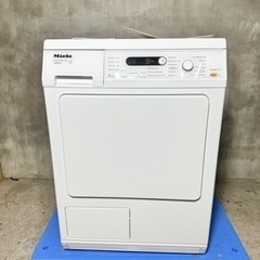 Miele ミーレ 衣類乾燥機 T8823C
