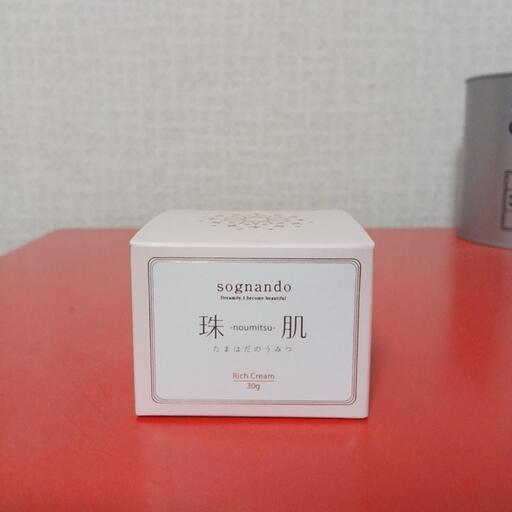 珠肌のうみつクリーム