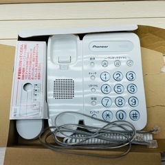 【新品】Pioneer 固定電話