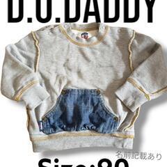 d.o.daddy★90