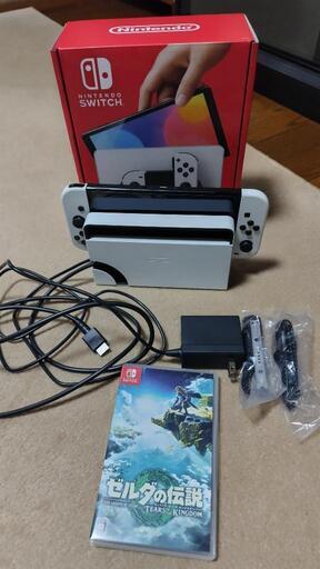 2023/05購入中古　ニンテンドースイッチ有機ELモデル＋ゼルダ