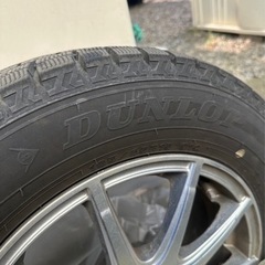 【受け渡し予定者決定済】ダンロップ　スタッドレスタイヤ